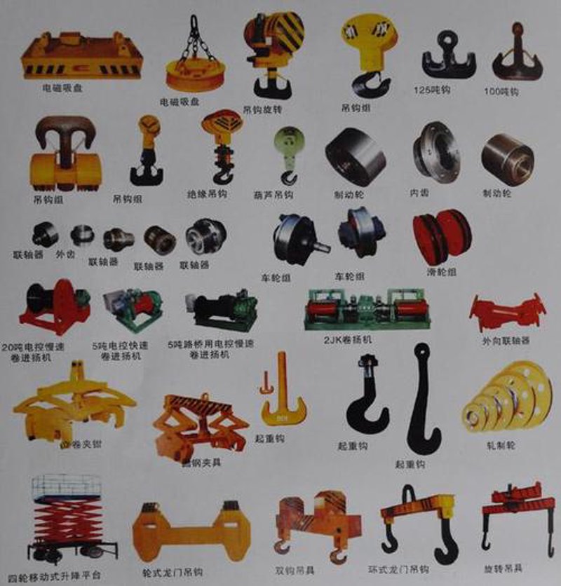 双梁起重机：如何在工业生产中提高效率
